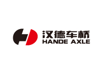 陜西漢德車橋有限公司